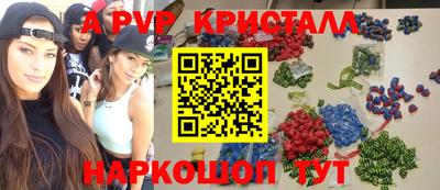 героин Кимры