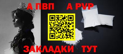 героин Кимры