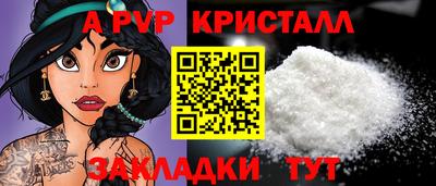 героин Кимры