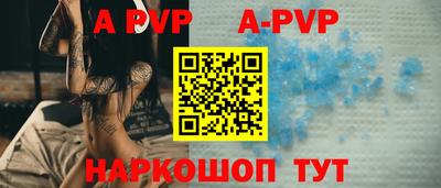 героин Кимры