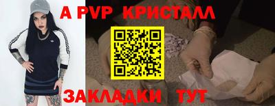MDMA Premium VHQ Кингисепп