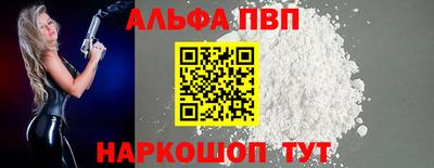 MDMA Premium VHQ Кингисепп