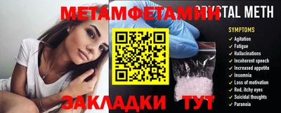 героин Кимры