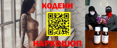 бошки Кинель