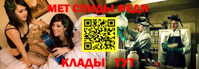 mix Волжский