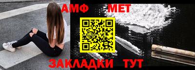 MDMA Premium VHQ Кингисепп