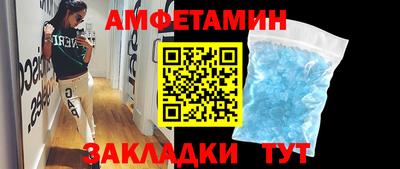 бошки Кинель