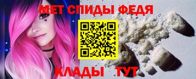 героин Кимры