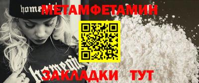PSILOCYBIN Абакан