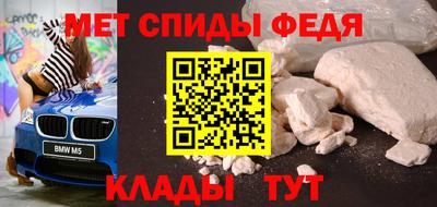 героин Кимры
