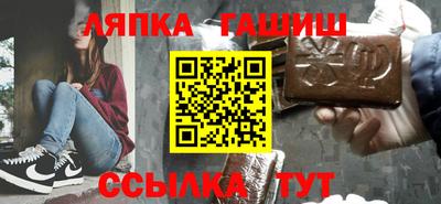 героин Кимры
