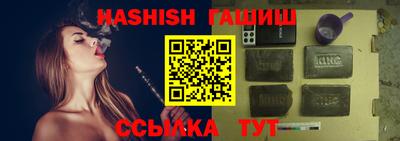 круглые Волгодонск