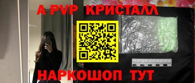 MDMA Premium VHQ Кингисепп
