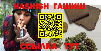 mix Волжский