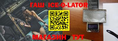 бошки Кинель