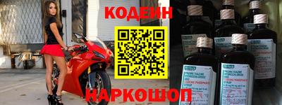 mix Волжский