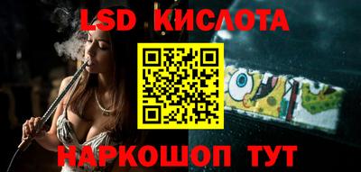 MDMA Premium VHQ Кингисепп
