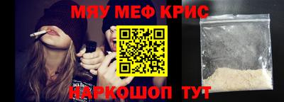 mix Волжский