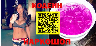 героин Кимры