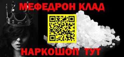 MDMA Premium VHQ Кингисепп