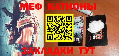 бошки Кинель