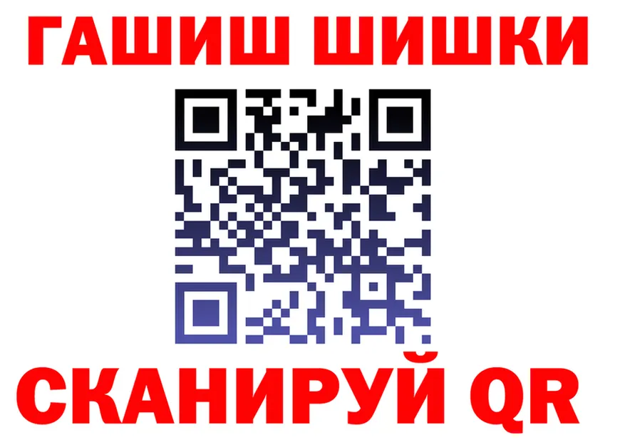 КОКАИН 99% как войти площадка omg Нарьян-Мар