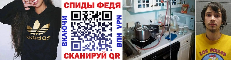 купить закладку  Нарьян-Мар  kraken tor  Метамфетамин пудра 