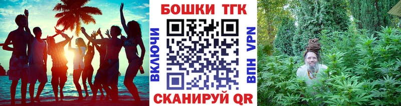 Конопля MAZAR  Нарьян-Мар 